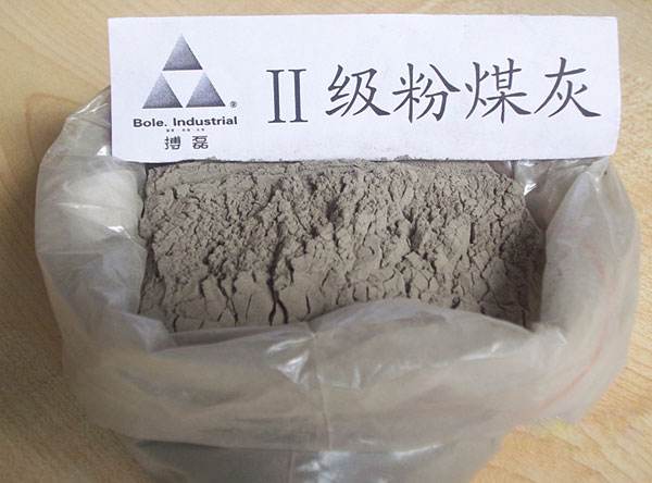 矿渣粉、粉煤灰检测项目