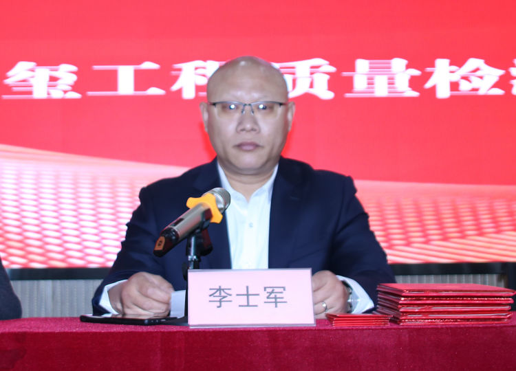 微信图片_20230218164237.jpg