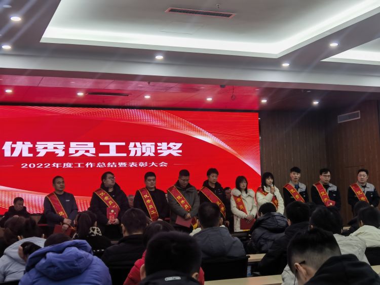 微信图片_20230218164706.jpg